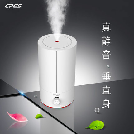 出口日本加湿器家用空调房静音卧室办公室智能大雾纯净型孕妇净化