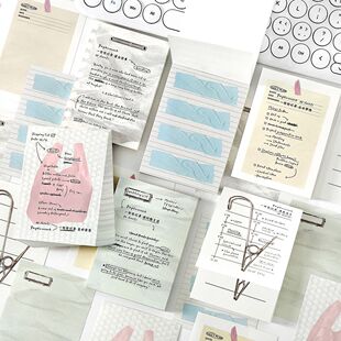 PaperMore便签本 一些些记录系列 ins韩系简约学生手账打底笔记本