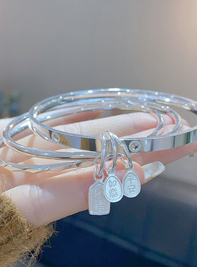 足银手镯9999纯银手镯闭口女三环圈吊牌配件福平安如意国风饰品