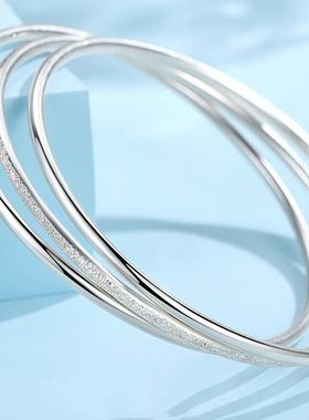 足银9999三生三世纯银手镯女两光一沙三环手镯简约大气百搭礼物