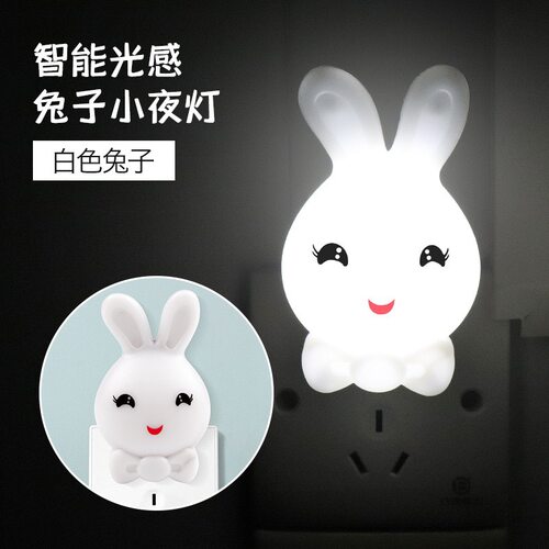 智能LED感应灯 新奇特地摊热卖 创意礼品插电节能光控小夜灯
