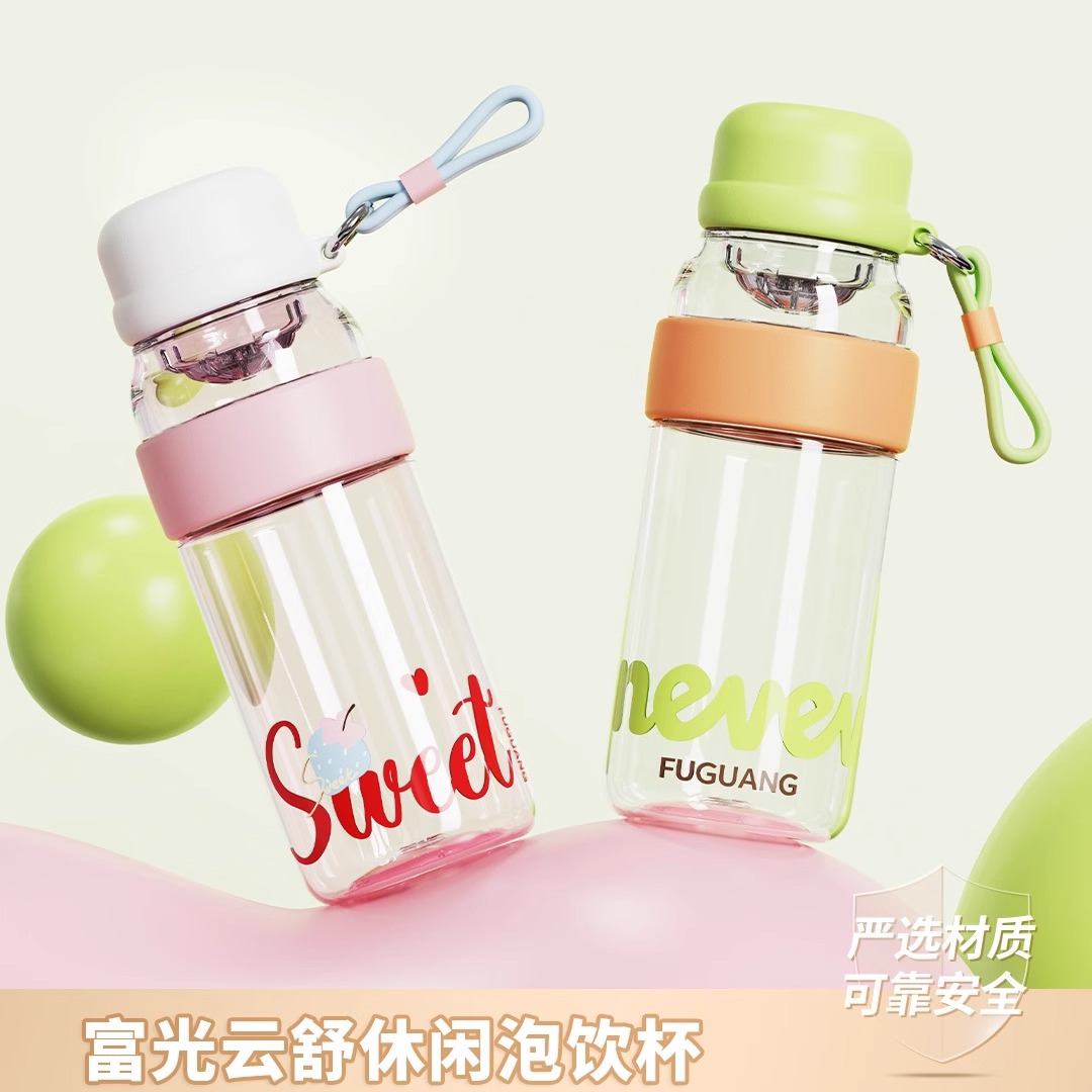 富光水杯女生高颜值夏天运动水杯大容量塑料杯子学生上学专用水杯