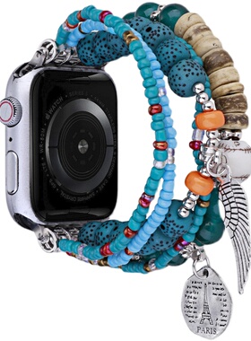 流苏手链适用apple watch苹果手表智能手表表带s7 iwatch s10 s11