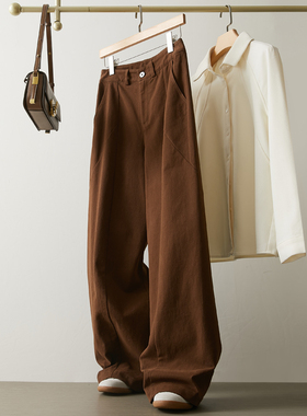 咖色纯棉窄版直筒裤女秋冬设计感高腰显瘦垂感直筒休闲阔腿长裤