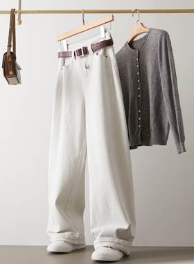 白色窄版显瘦阔腿裤女秋冬新款高腰宽松今年流行小个子休闲直筒裤