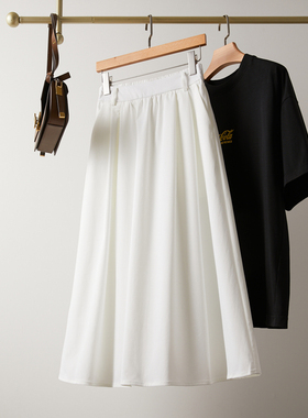 白色纯棉中长款半身裙女春夏季新款百搭A字伞裙气质简约高腰长裙