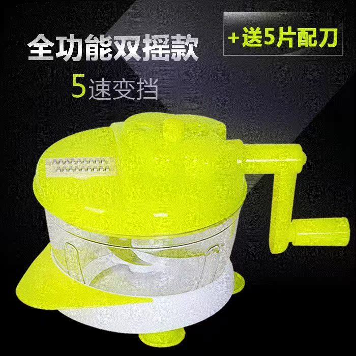 手拉式碎菜器蒜泥手動打辣椒蒜米家用蒜頭攪碎機搗碎自動榨蒜蓉機在類目 廚房/烹飪用具, 廚用小工具/廚房儲物, 剝蒜器/壓蒜器中 - 來自Buy2taobao.com提供專業的淘寶代購服務
