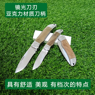 平南轻子小刀随身便携折叠不锈钢瓜果刀水果刀精美锋利手工锻打刀