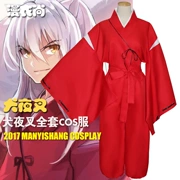 Inuyasha toàn bộ trang phục cosplay quần áo nam màu đỏ kimono samurai quần áo anime xung quanh - Cosplay