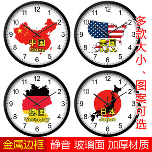 创意世界时区各个国家名称地图酒店前台大堂挂钟国旗公司宾馆时钟