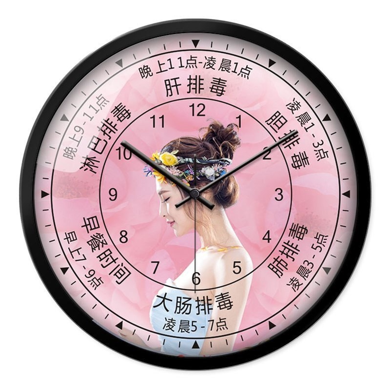沐足店石英钟静音排毒时辰表时钟女子按摩钟美容养颜钟表养生挂钟