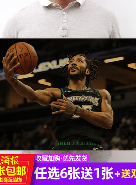 罗斯50分之夜NBA球星海报复古怀旧牛皮纸海报宿舍墙贴墙上装饰画