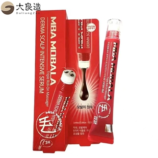 韩国mba生发液增长液红色加强版 mba生/发液防伪可查