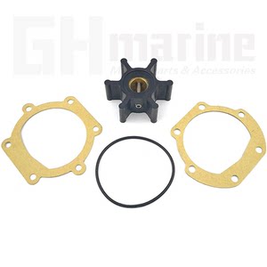适用捷斯克 Jabsco船用发动机海水泵叶轮 653-0001 18653-0001