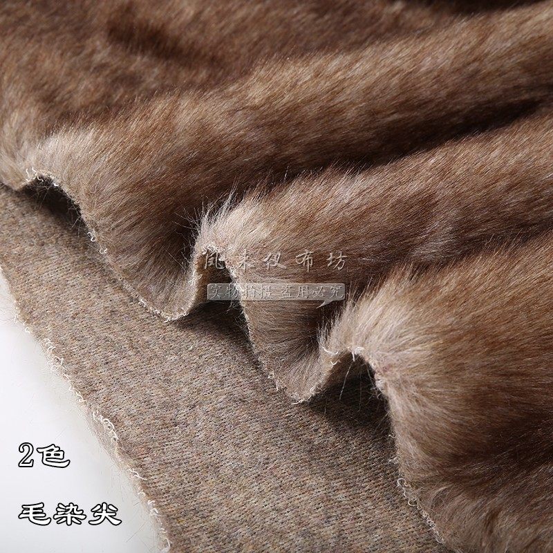 毛绒布料面料人造毛仿皮草仿动物毛手工diy兽装毛布演出服绒毛布