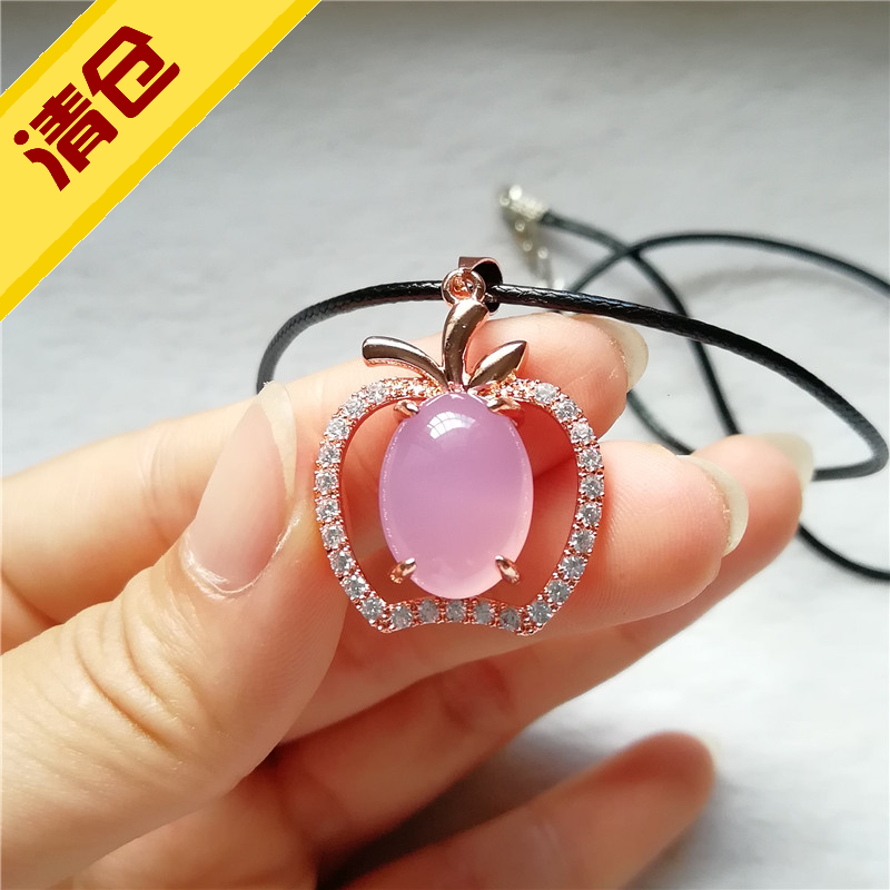 正品天然玉髓项链粉蛋面吊坠特价