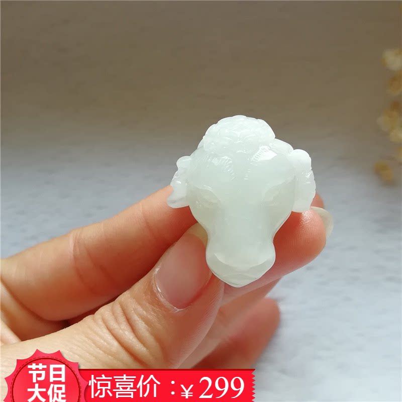 收藏天然独山玉生肖牛头吊坠
