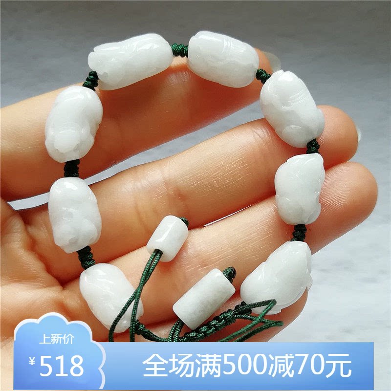 收藏天然玉石独山玉手链苏工南阳玉独玉貔貅手串神兽戒指DIY配饰