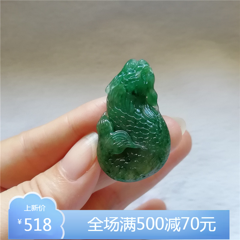 正品天然玉石独山玉吊坠南阳玉独玉龙鱼玉佩鲤鱼跳龙门挂件孤品