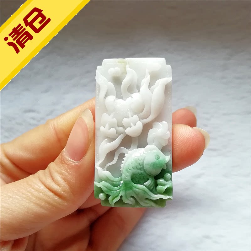 收藏天然独山玉吊坠俏色巧雕独玉鱼荷花挂件连年有余玉佩荷韵玉坠