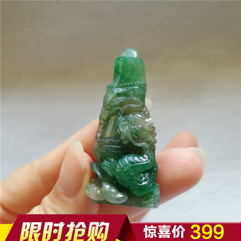 收藏天然玉石独山玉坠独玉龙凤柱对配生肖龙印章吊坠生意兴隆玉佩