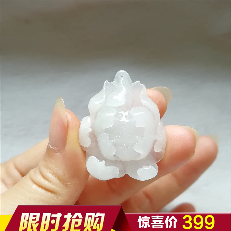 收藏天然玉石独山玉吊坠南阳玉冰种独玉荷花挂件玉器荷韵玉佩直播