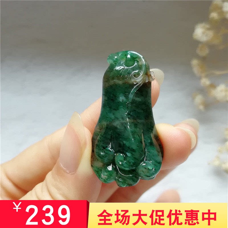 收藏天然南阳独山玉吊坠玉坠福到挂件佛手瓜苏工独玉福寿连连项链
