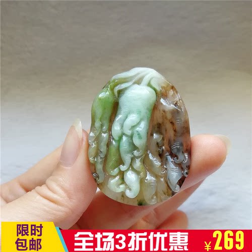 天然南阳独山玉佛手瓜苏工项链