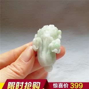 收藏天然玉石独山玉吊坠南阳玉独玉白菜挂件百财玉佩人生富贵玉坠
