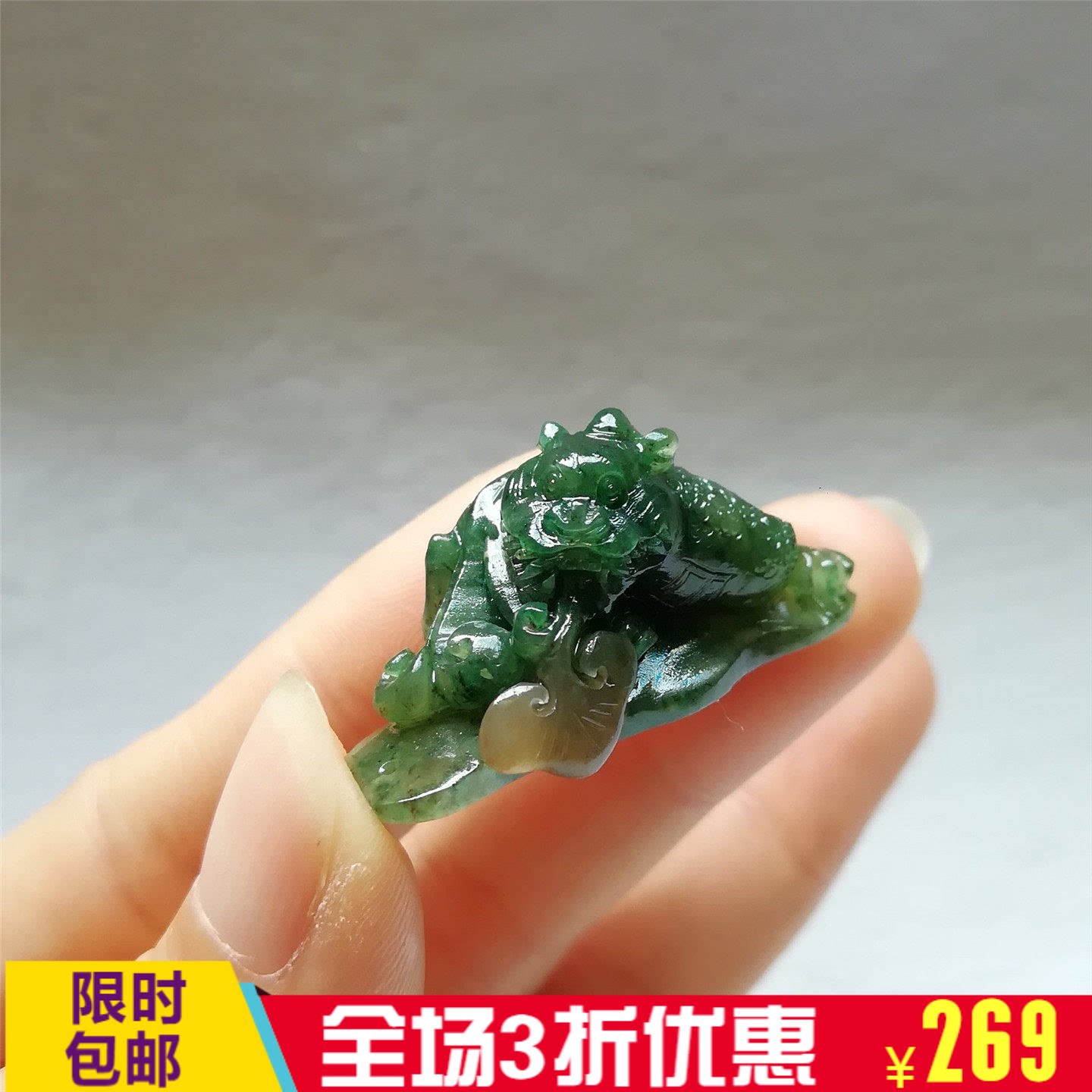 正品老坑独山玉金蟾招财吊坠