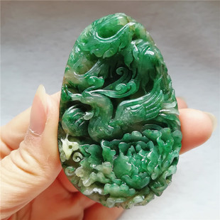 收藏天然玉独山玉牡丹花吊坠白天蓝独玉坠凤凰戏牡丹玉器挂件附证