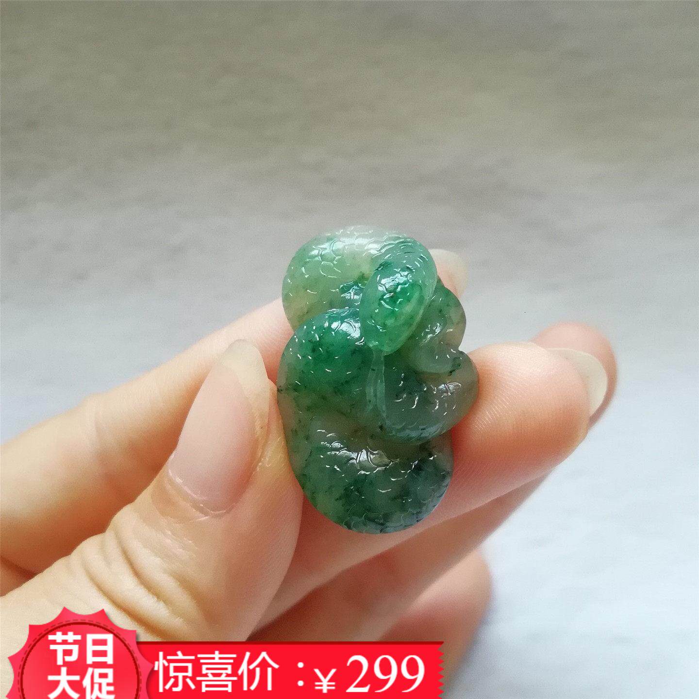 收藏天然玉石独山玉吊坠南阳玉独玉生肖蛇挂件平安玉佩玉坠项链秒