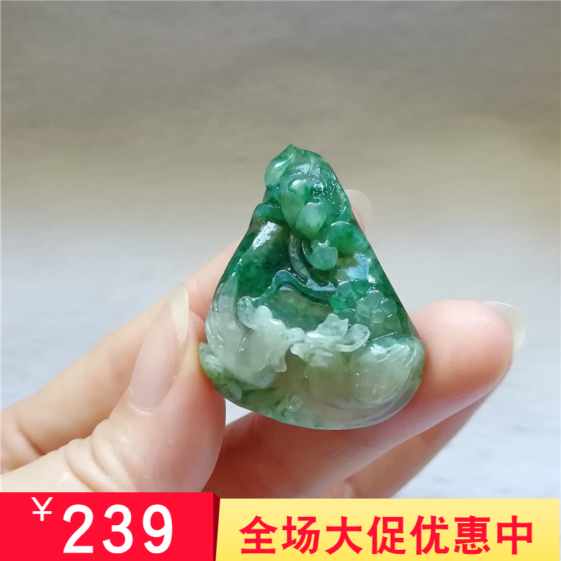 收藏天然南阳翡翠独山玉荷花玉坠独玉挂件连年有余吊坠鸳鸯玉佩秒
