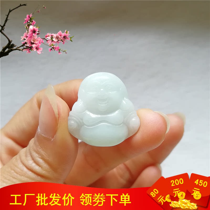 天然翡翠a货观音弥勒佛吊坠精选