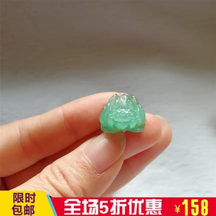 正品天然玉石独龙玉吊坠冰种荷花玉佩荷韵挂件非洲翠项链手链配饰