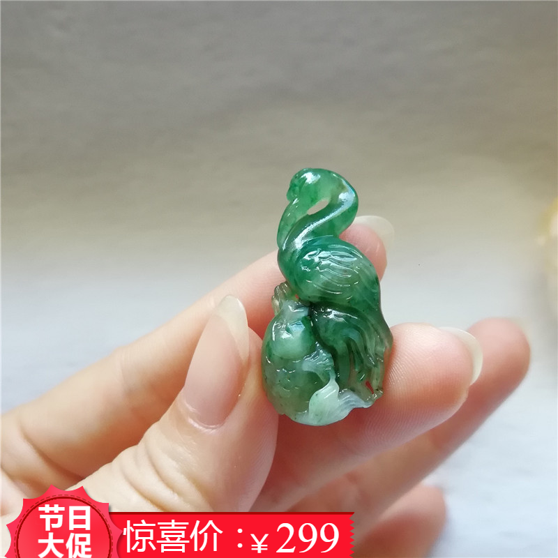 收藏天然独山玉吊坠仙鹤鱼玉坠老坑独玉佩吉祥长寿玉石挂件福到秒