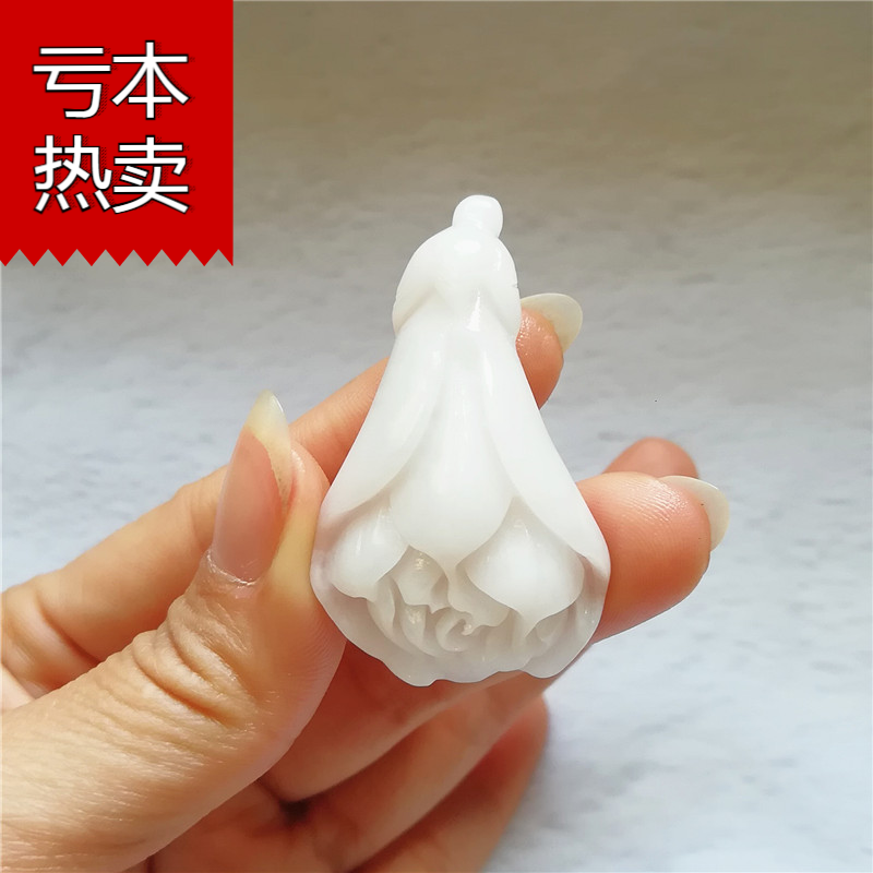 南阳独山玉玉兰花吊坠女士玉佩挂坠独玉白玉毛衣链玉坠挂件送女友