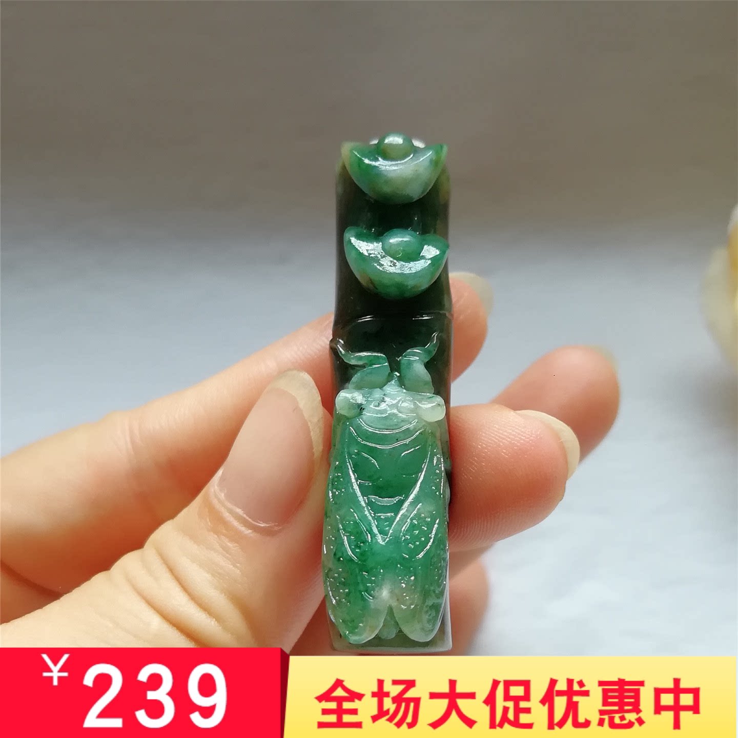 正品老坑独山玉吊坠一鸣惊人