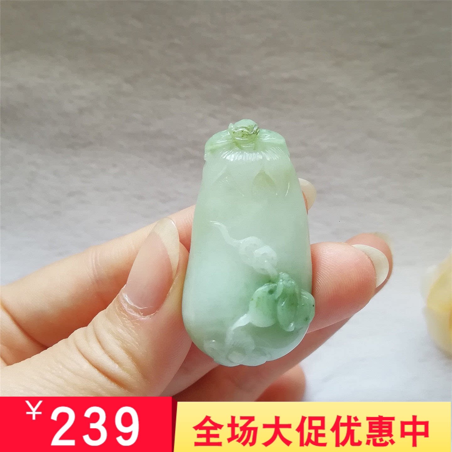 天然南阳独山玉福瓜吊坠项链