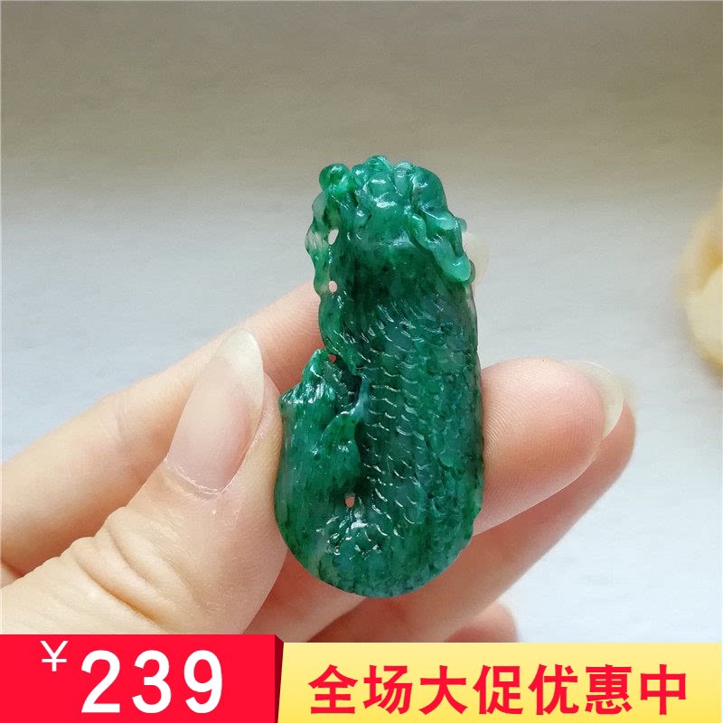 收藏天然玉石独山玉吊坠南阳玉独玉龙鱼玉佩鲤鱼跳龙门挂件独件秒