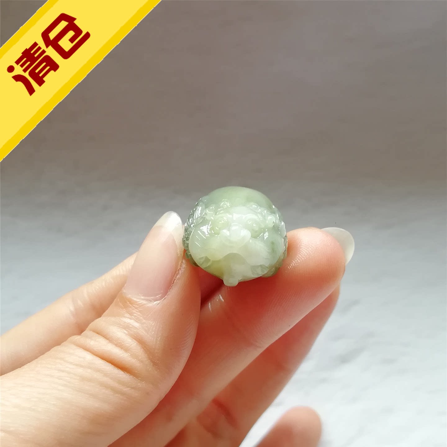 天然独山玉貔貅吊坠招财手链