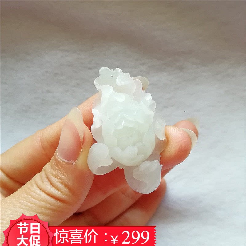 收藏天然独山玉牡丹花吊坠女玉坠玉佩南阳玉挂件花开富贵项链孤品