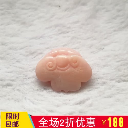 收藏天然玉芙蓉红独山玉南阳玉翡翠独玉精雕如意挂件吉祥玉佩吊坠