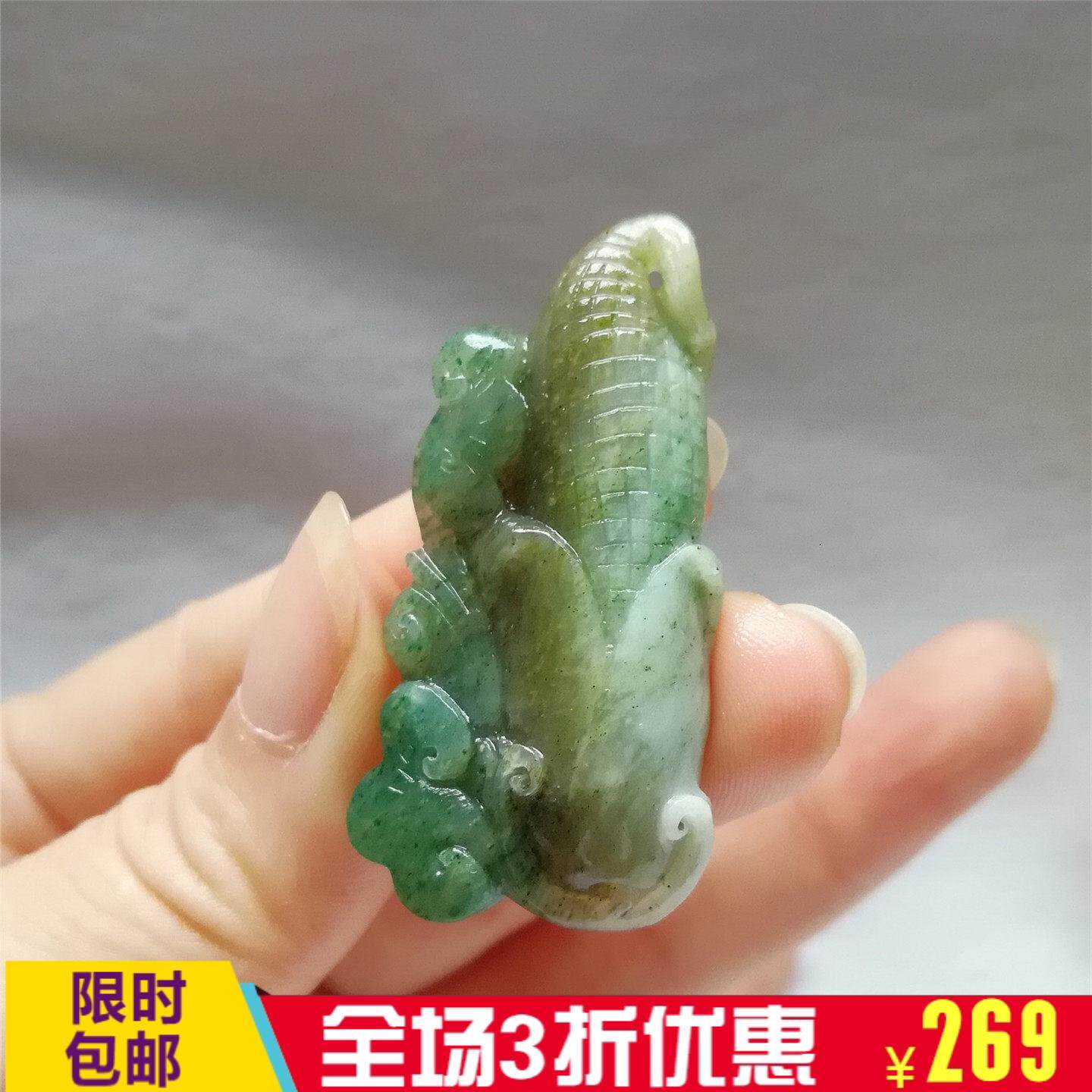 独山玉玉米如意平安吊坠