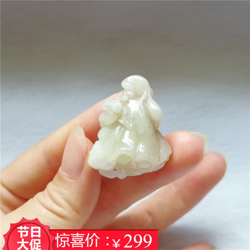 正品天然玉石独山玉吊坠南阳玉独玉项链青蛙莲蓬挂件顶呱呱玉坠秒