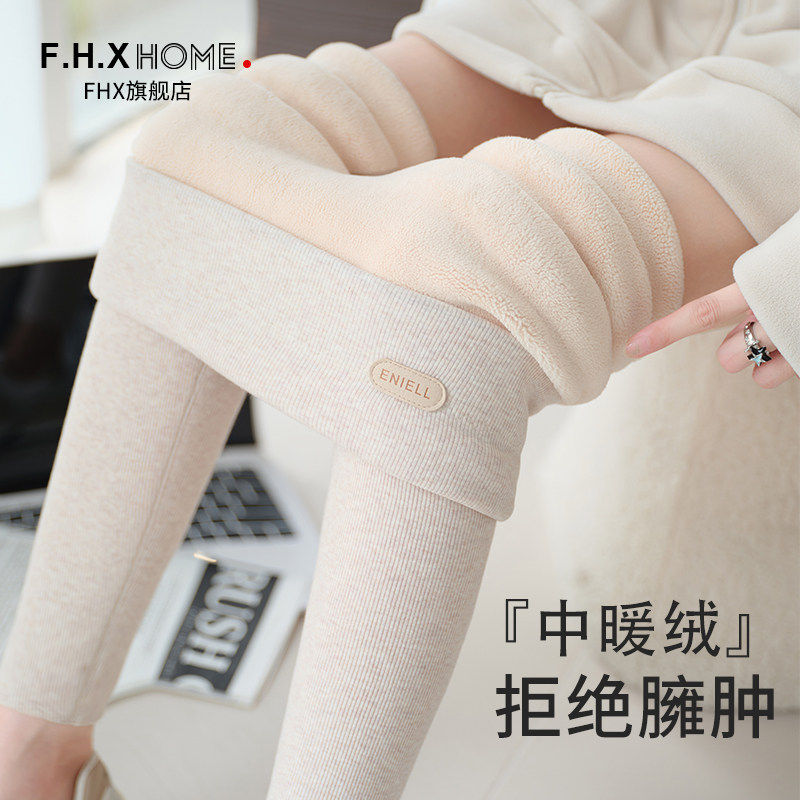 羊羔绒打底裤女冬季纯色加绒加厚棉质保暖裤高腰无痕显瘦小脚裤子