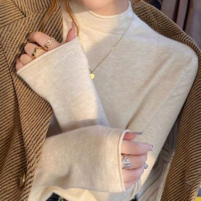 百搭基础款半高领简约针织打底衫女秋冬修身内搭长袖上衣冬天内搭