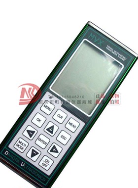 美国DAKOTA  超小型 A/B波形  壁厚测厚仪MVX 多功能超声波测厚仪