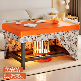 烤火桌子家用2025新款烤火炉冬季取暖神器折叠桌正方形冬天烤火架