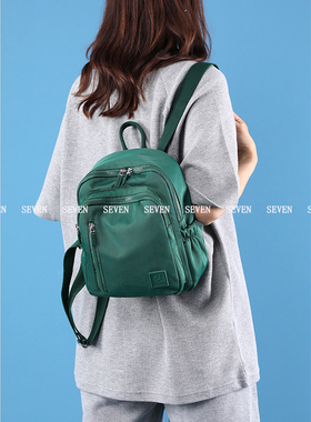 Fox Package/男女同款简约韩版学生双肩书背包时尚防泼水尼龙旅行